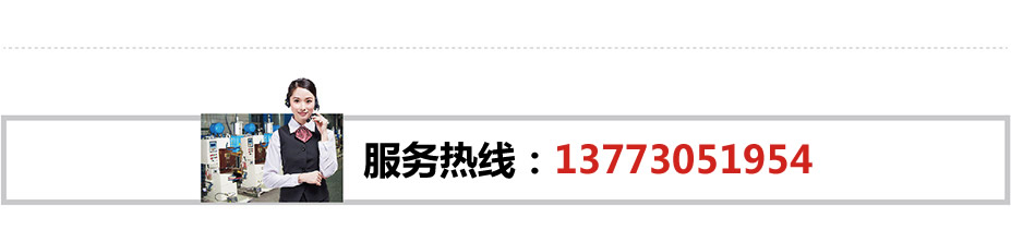 (lin)ϵl
